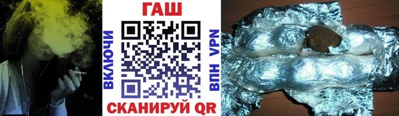 Наркота Кирово-Чепецк Галлюциногенные грибы  COCAIN  Меф  БУТИРАТ  СОЛЬ  МАРИХУАНА 