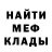 Героин белый Smoyk 007