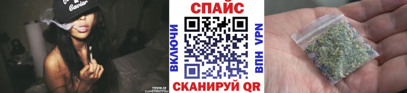 Бутират Butirat  что такое наркотик  Кирово-Чепецк 