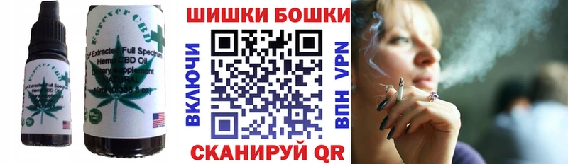 Cannafood марихуана  OMG ТОР  Кирово-Чепецк 