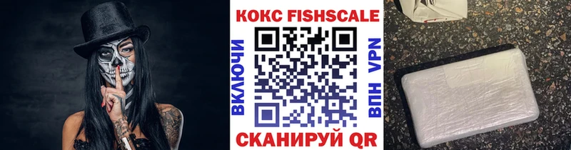 COCAIN 98%  где найти наркотики  Кирово-Чепецк 