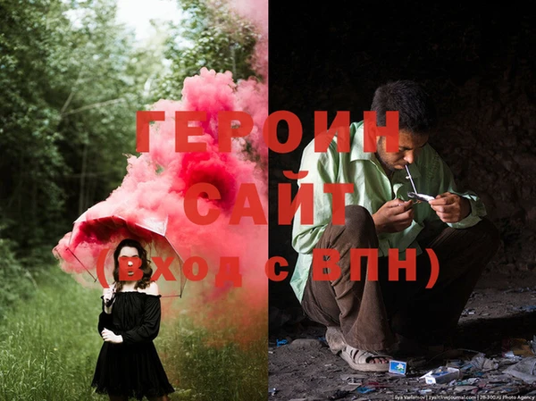 таблы Бородино