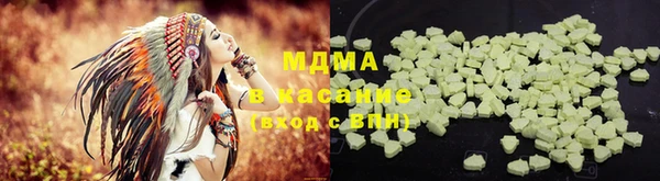 прущие крисы Верхнеуральск