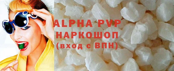 таблы Бородино