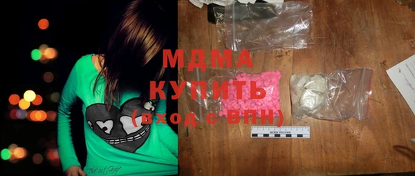 прущие крисы Семикаракорск