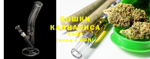 эйфоретик Бронницы