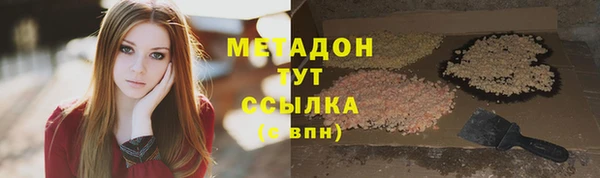 прущие крисы Верхнеуральск