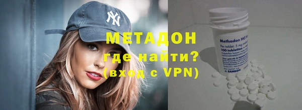 таблы Бородино