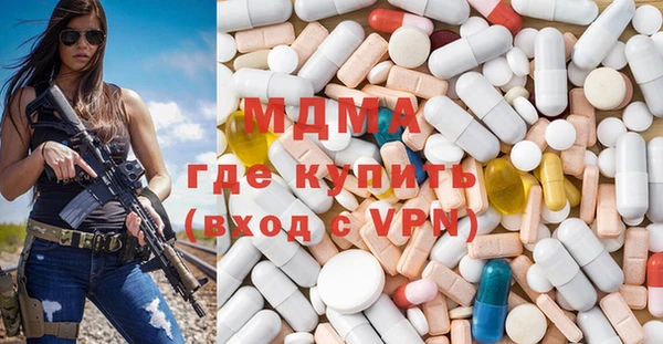 Альфа ПВП Верея