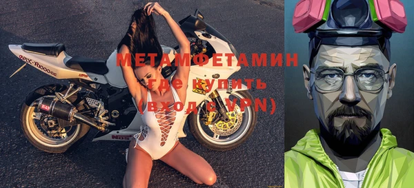 таблы Бородино