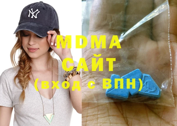 твердый Няндома