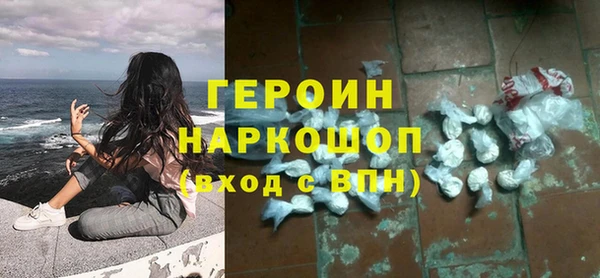 Альфа ПВП Верея