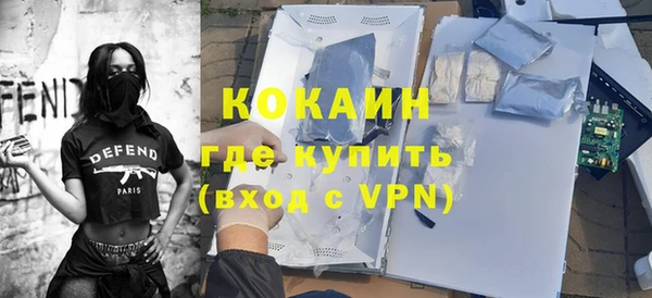 ешки Нязепетровск